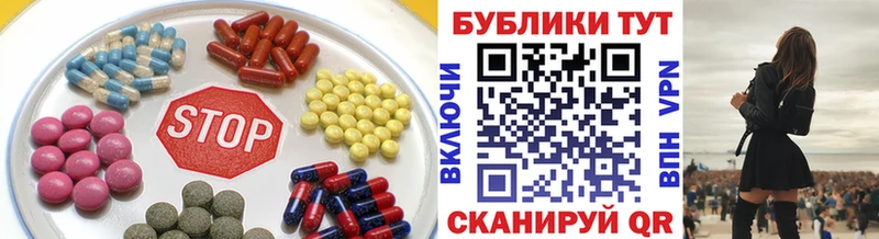 Экстази DUBAI  ссылка на мегу зеркало  Беслан 