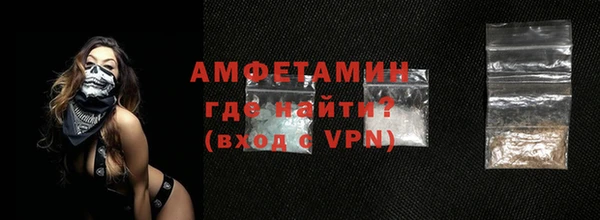 прущая мука Балабаново