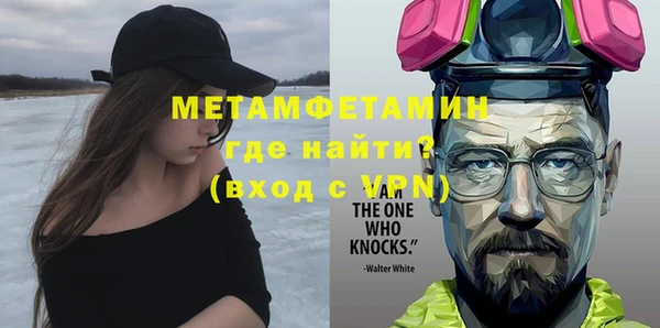 дурь Баксан