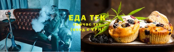 прущая мука Балабаново