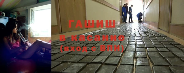 дурь Баксан
