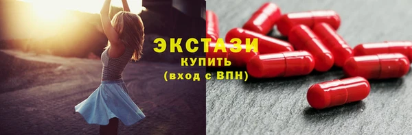 мефедрон мука Няндома