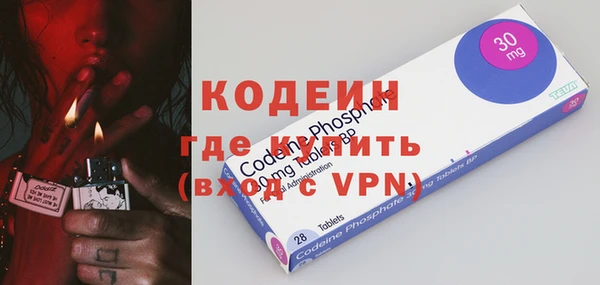 дурь Баксан