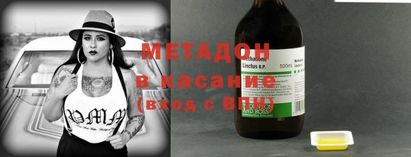 таблы Балахна