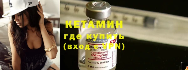 таблы Балахна