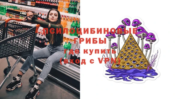 прущая мука Балабаново