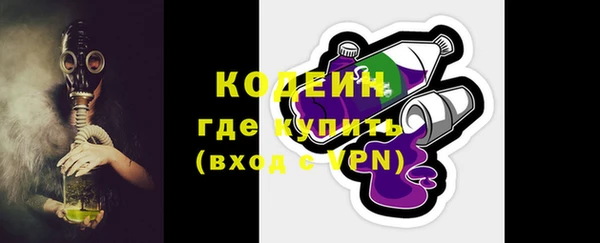 дурь Баксан