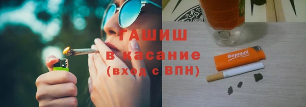 таблы Балахна