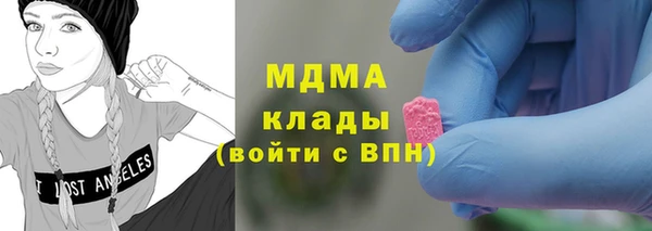 дурь Баксан