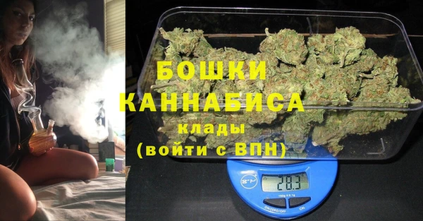 дурь Баксан