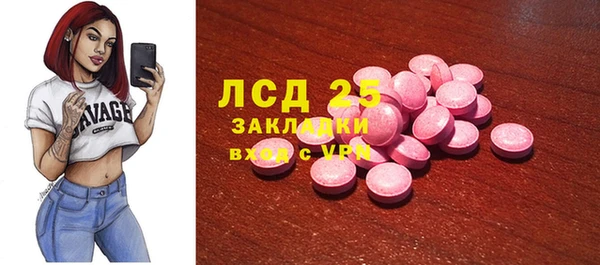 дурь Баксан