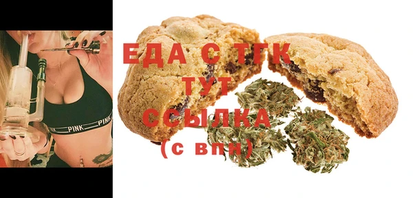 MDMA Нягань