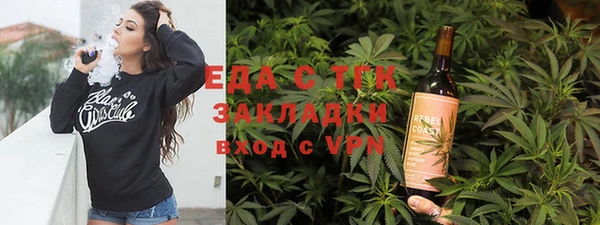 прущая мука Балабаново