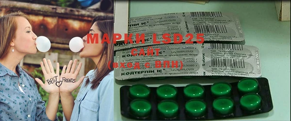 таблы Балахна