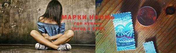 дурь Баксан