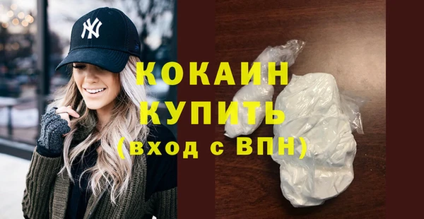 дурь Баксан