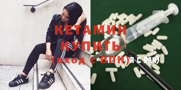 дурь Баксан