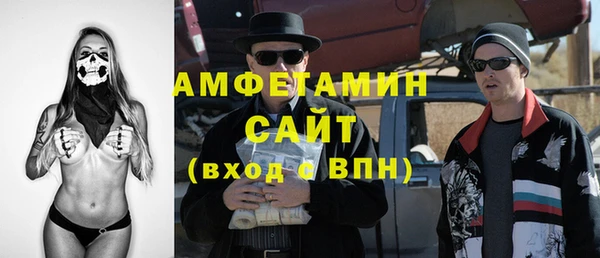 дурь Баксан