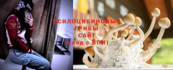 прущая мука Балабаново