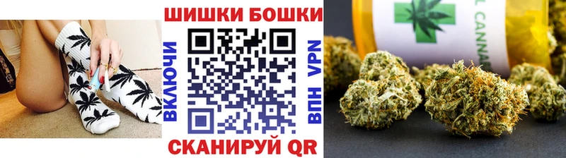 наркота  Беслан  МАРИХУАНА SATIVA & INDICA 